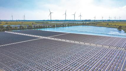 沉陷區煥發新生 新能源開發引領綠色轉型之路